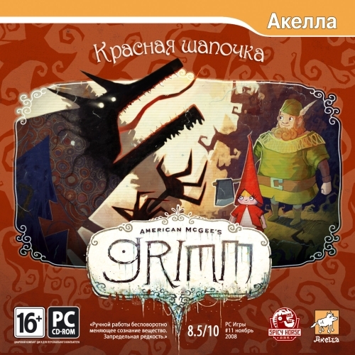 American McGee's Grimm - Еще сказочку?