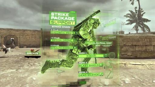 Call Of Duty: Modern Warfare 3 - Маленький прикол в трейлере.